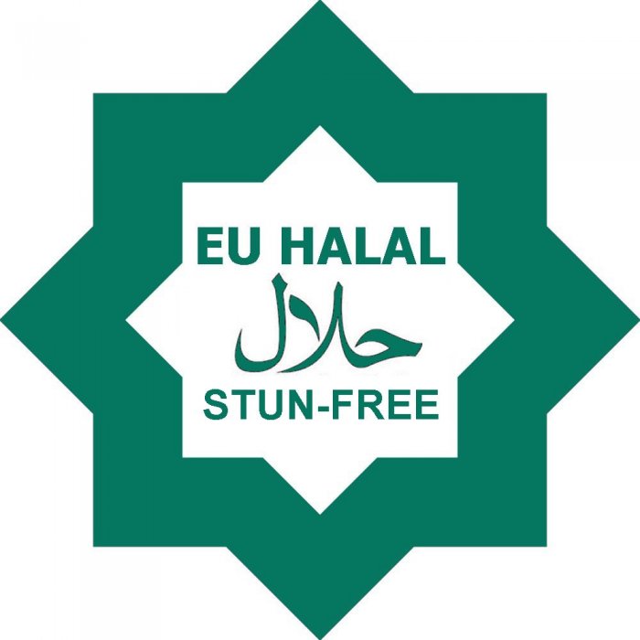 EU Halal, Португалия